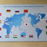 USHIN-interier-mapa
